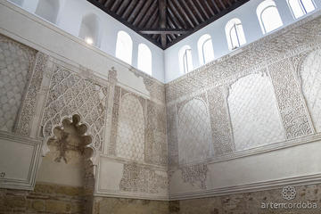 Jewish Quarter guided tour - the 3 cultures