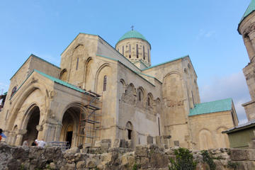 2-Days Private Tour to Kutaisi from Tbilisi