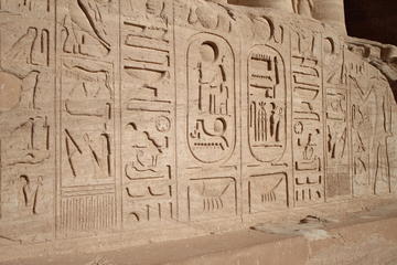 One day in Aswan from Marsa Alam