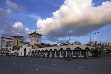 Ho Chi Minh City Sightseeing Full-day Tour