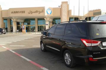 Agadir Airport Transfers