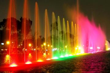 Private Tour: Lima City Sightseeing and Magic Water Circuit