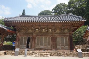 Jeonju Day Tour of HwaAm Temple and Mt. Daedun