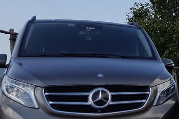 Private Transfer