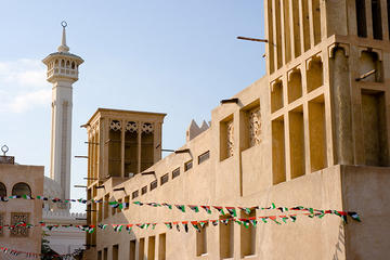 Dubai City Tour including Lunch in Burj Al Arab