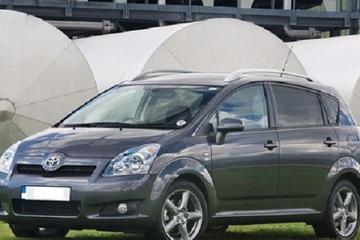 Private Transfer from Riga to Kaunas or from Kaunas to Riga