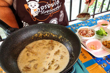Phuket Bike and Cook