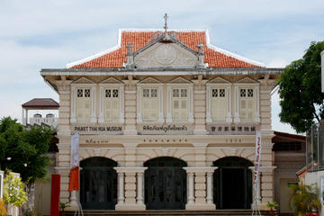 Phuket Old Town Cycling Tour