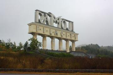 Ramoji Film City Admission Ticket with Private Transfer