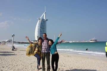 Private : Dubai City Tour With a Ferry Ride Near By The Palm And The World Islands