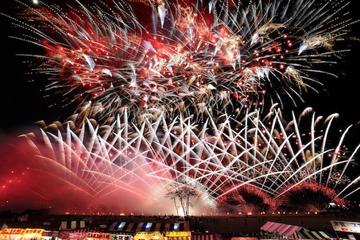 Nov 23rd Only: Ebisu-ko Fireworks Show and Snow Monkey Tour