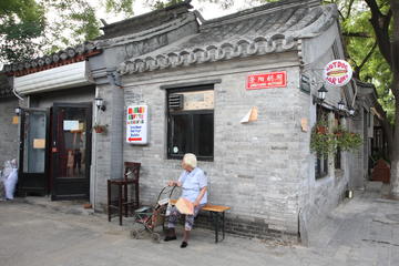 3-Hour Beijing Hutong Swift Tour with Rickshaw or Walk