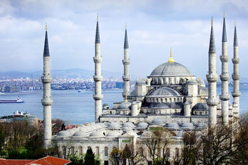 Istanbul Muslim Districts Private Half-Day Tour