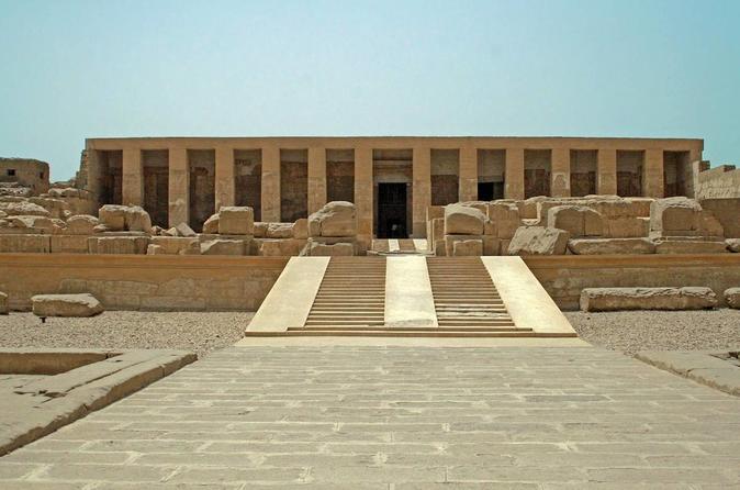 Abidos Temple