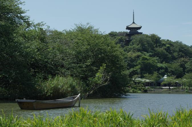 Sankeien Garden Audio Guide Tour