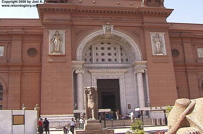 Tour giornaliero del Museo egizio, del vecchio Cairo e del bazar di Khan El Khalili al Cairo