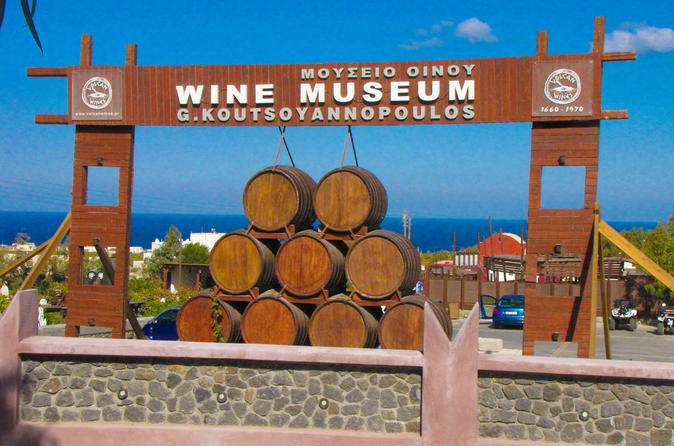 Wine Museum Koutsoyannopoulos Wine Tour - Santorini