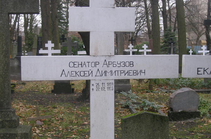 Spaziergang durch das russische Berlin