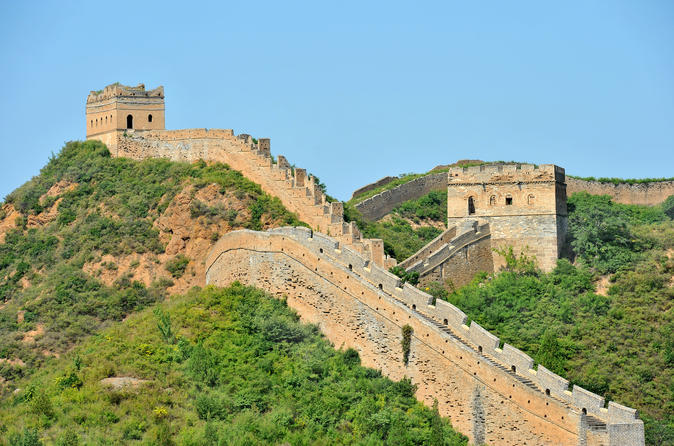 The Great Wall of China...  