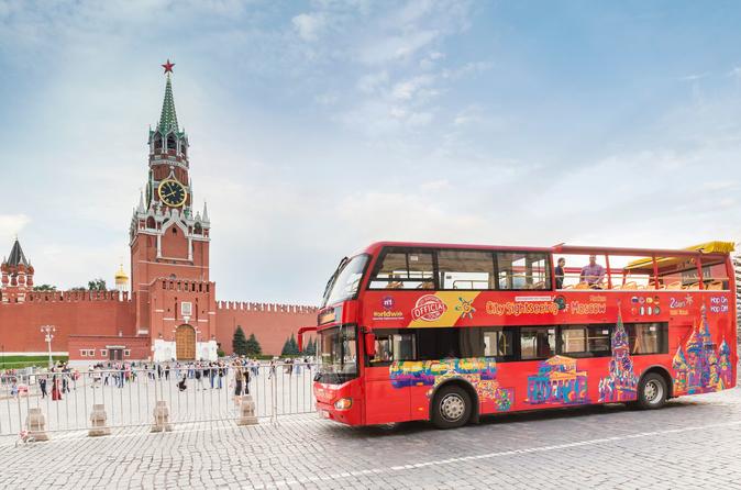 City Sightseeing Moscow Hop-On Hop-Off Tour with Optional Cruise