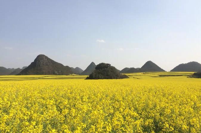 Yunnan Photography Adventure