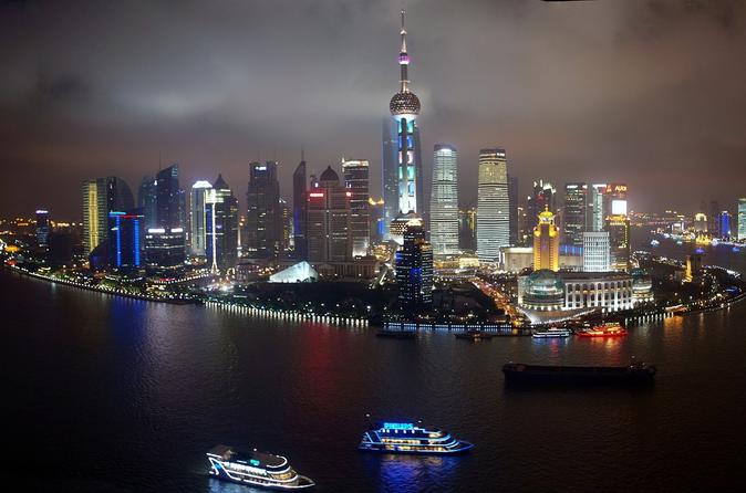 Huangpu River Cruise and Highlight City Night Tour