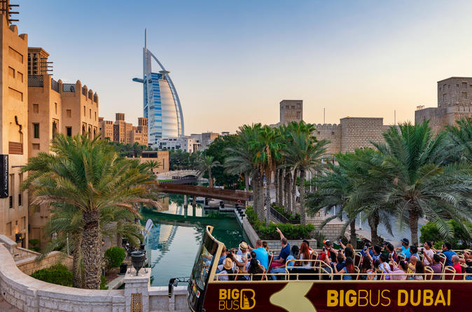 Big Bus Dubai and Abu Dhabi Super Saver: Hop-On Hop-Off Tours