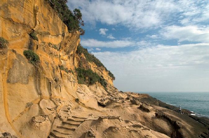 Private Day Tour: Discover North Coast Of Taiwan From Taipei Including Lunch