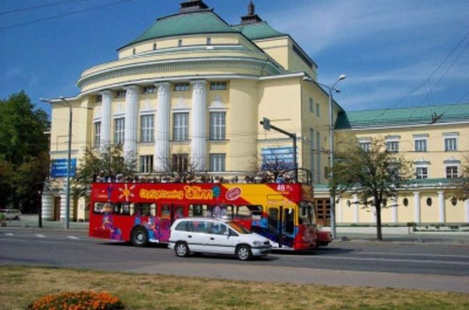 Excursion en bord de mer à Tallinn : circuit en bus à arrêts multiples dans la ville de Tallinn