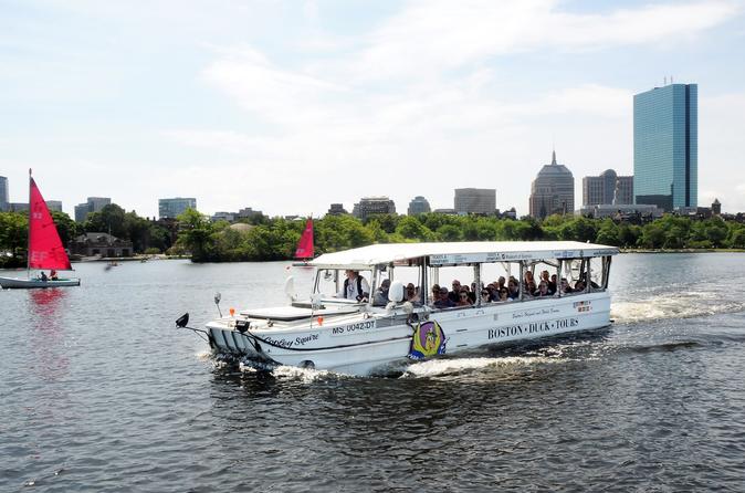 Boston Classic: Duck Boat Sightseeing Tour