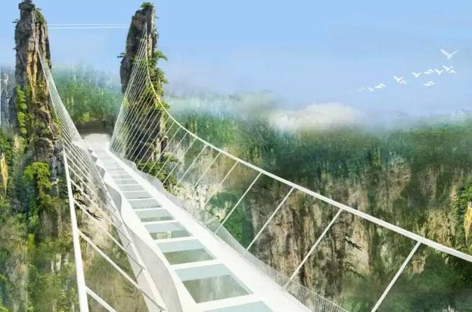 Zhangjiajie Grand Canyon and Glass Bridge