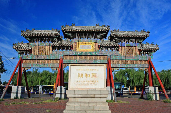 Summer Palace And Great Wall Day Tour - Beijing