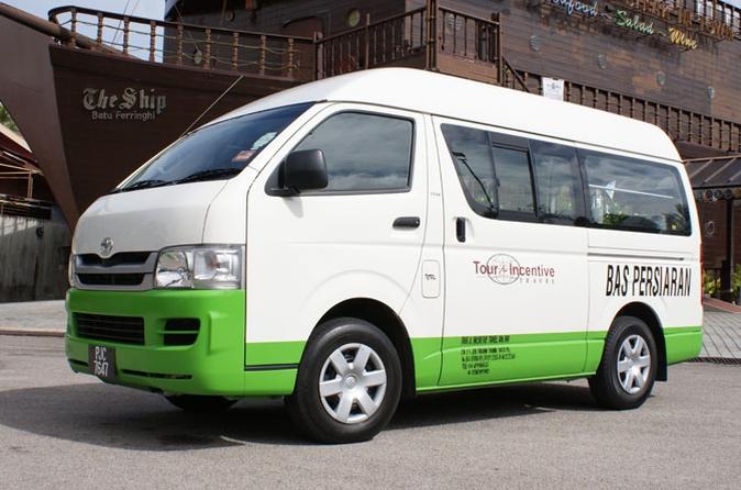 Private Arrival Transfer: Kuching International Airport to Hotel