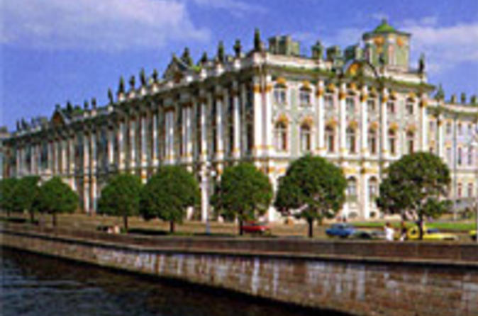 St Petersburg Railway Station Departure Transfer