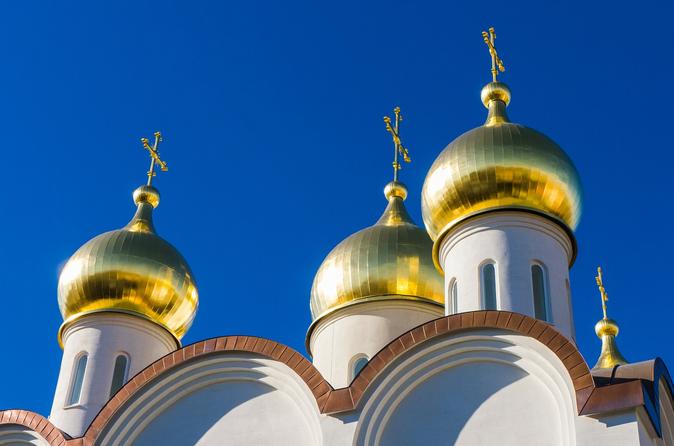 Kremlin Entrance Ticket to Cathedral Square from Moscow