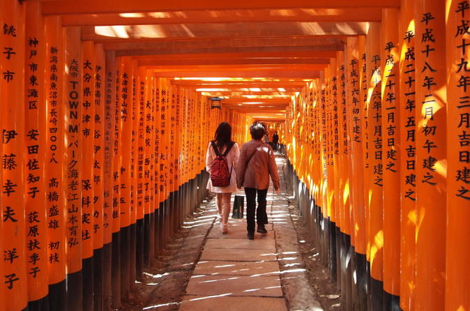 Fushimi Inari and Sake Brewery Tour - 09:00