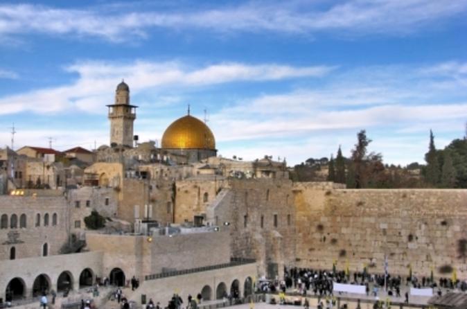 Day Tour to Jerusalem and Bethlehem from Tel Aviv