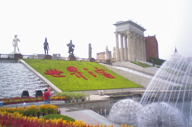 Private Tour: Day trip to Window of the World Theme Park in Shenzhen