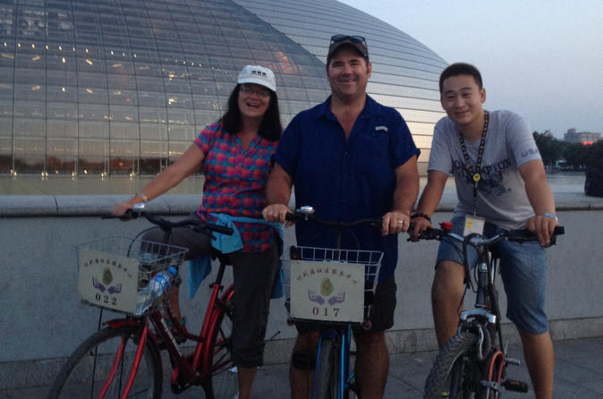 Visite privée à vélo de Pékin en nocturne