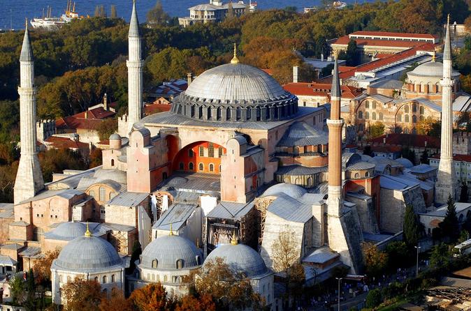 Hagia Sophia Museum Admission Ticket