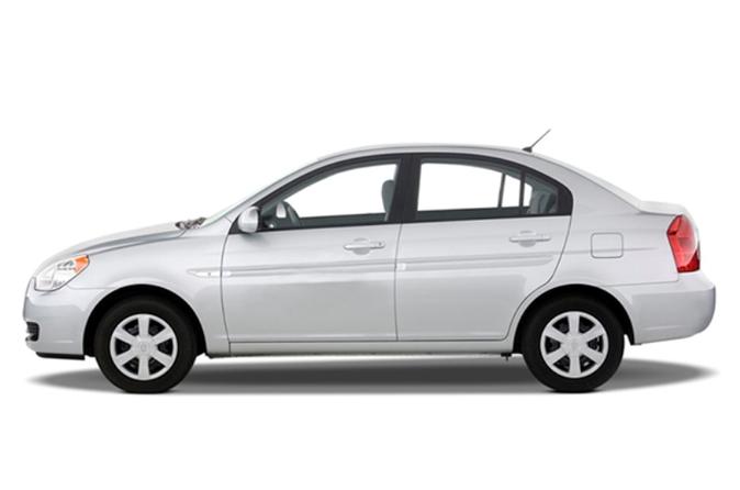 Private Arrival Transfer: Guadalajara Airport to Hotel