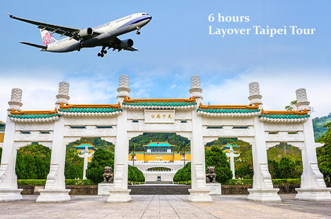 airport layover tours