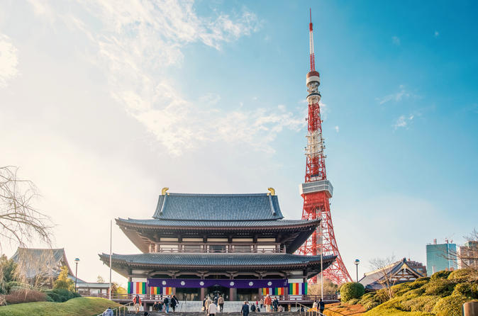 Tokyo at emaze Presentation