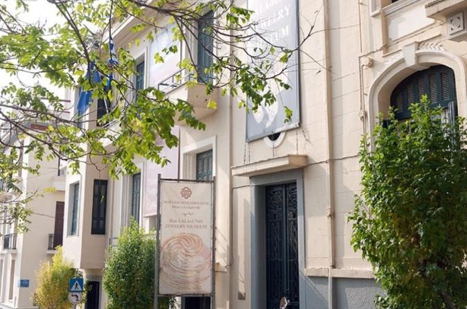 Ilias Lalaounis Jewelry Museum Entrance Ticket