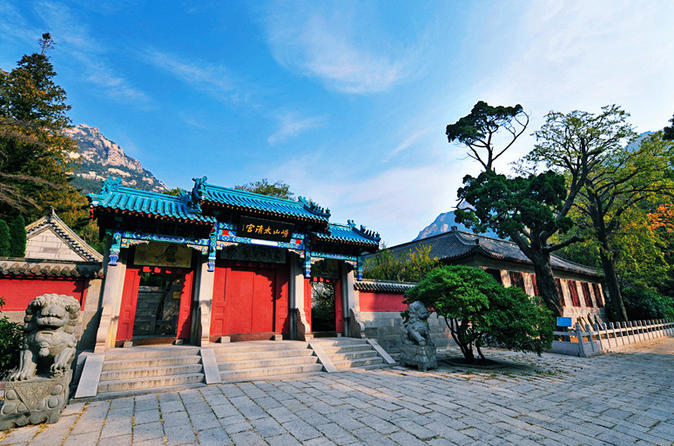 Half Day Qingdao Private Tour: Explore the Cradle of Taoism in Laoshan Mountain