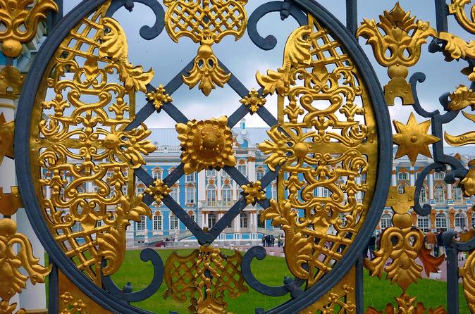 Shore Excursion: St. Petersburg and Vicinity in One Day
