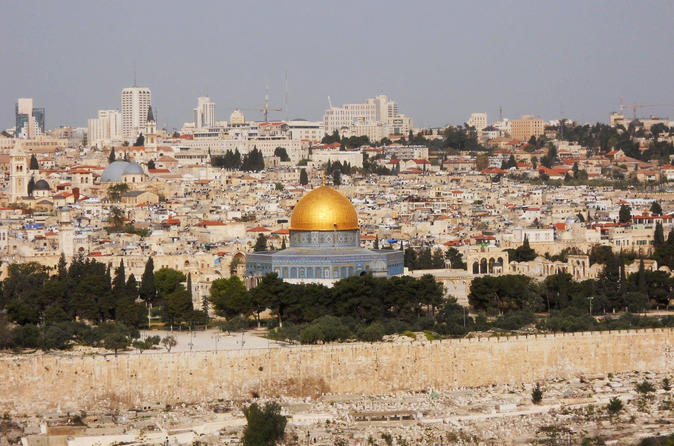 Jerusalem Daily Half Day Tour from Herzliya