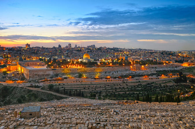 Jerusalem Old New Cities Tour from Tel Aviv Herzliya Netanya