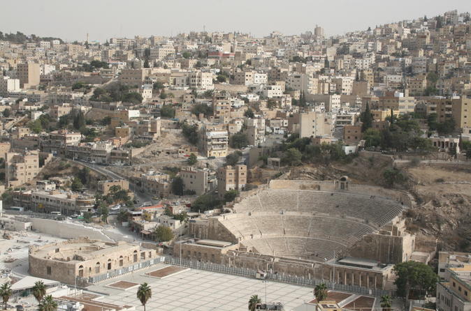Private Sightseeingtour door de stad Amman vanuit de Dode Zee