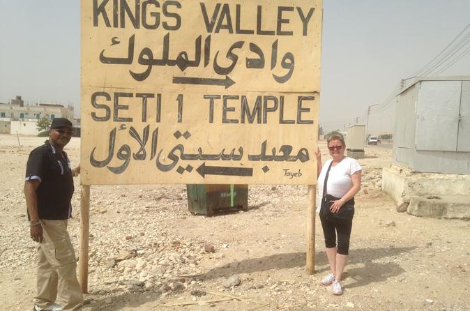 Day Tour to Tomb of Seti I Valley of the Kings Tomb of King Tut and Hatshepsut Temple